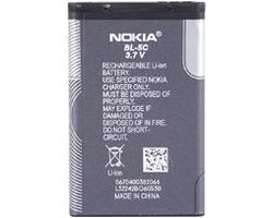 Nokia 3994010006 BL-5C Accu o.a. 6230