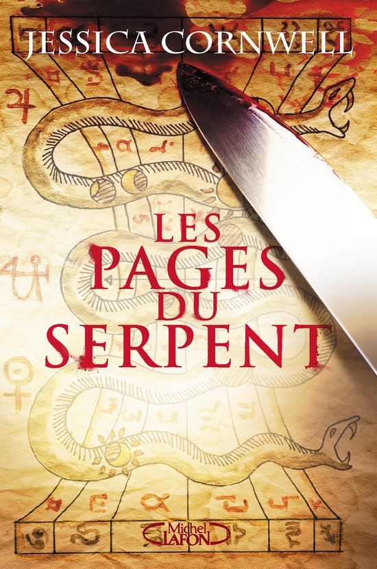 Les pages du serpent - cover