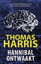 Hannibal  -   Hannibal ontwaakt