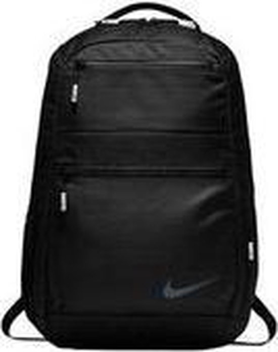 Nike backpack | bol