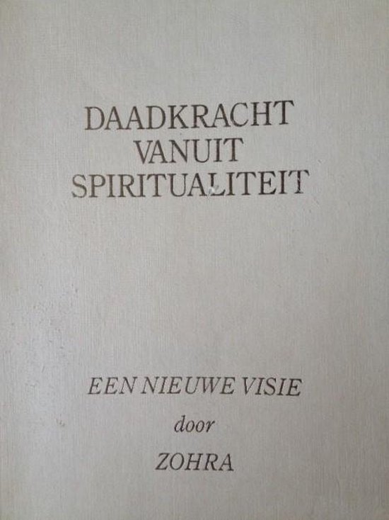 Daadkracht vanuit spiritualiteit