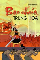 Rượu và văn hóa Trung Hoa - Bạo chúa Trung Hoa