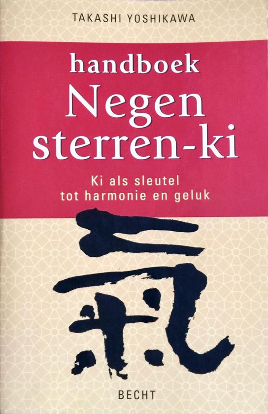 Foto: Handboek negen sterren ki