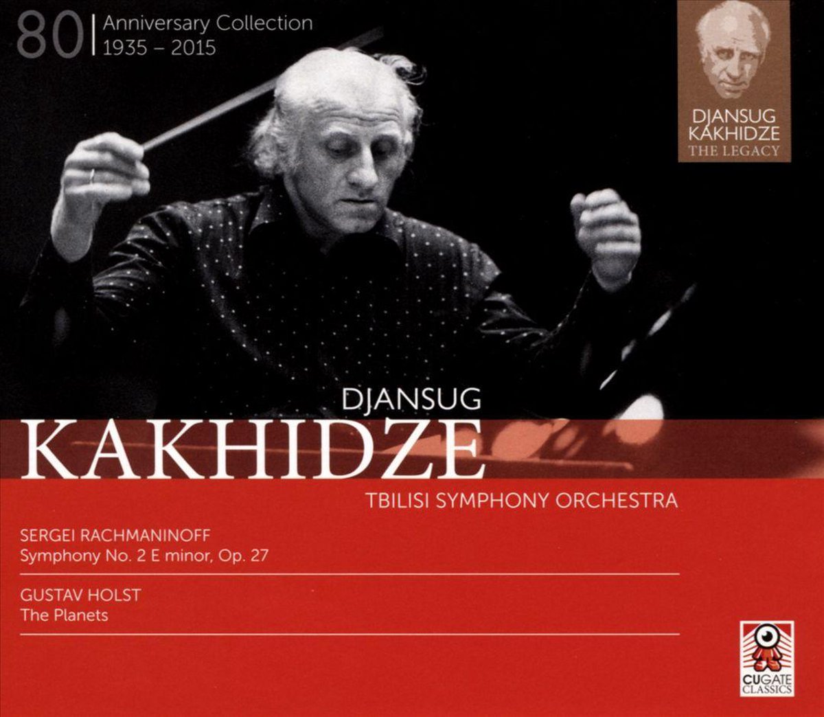 Kakhidze Djansug - Djansug Kakhidze The Legacy Vol. 1