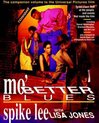 Mo' Better Blues