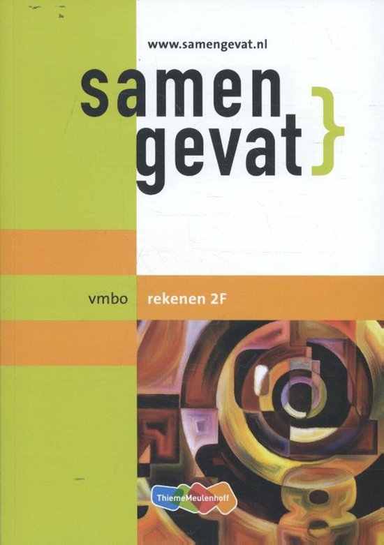 Samengevat VMBO Rekenen 2F - cover