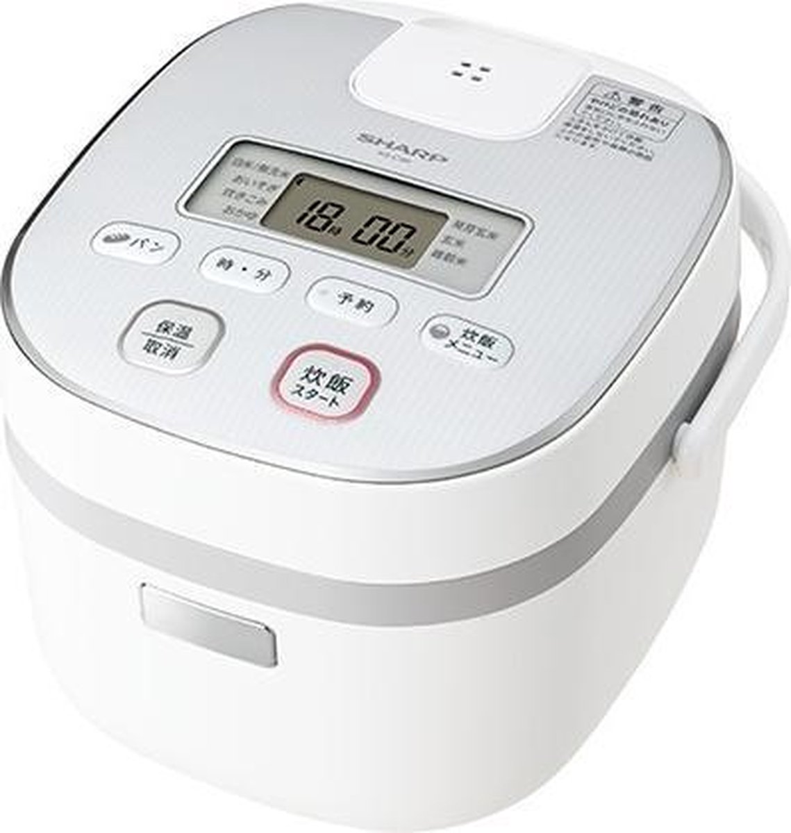 storting rijk Toepassen Sharp Home Appliances KS-C5K-W rijstkoker Wit 0,54 l 350 W | bol.com