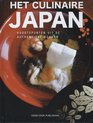 Creatief Culinair - Het Culinaire Japan