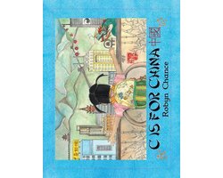C is for China