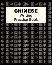 Chinese Writing Practice Book