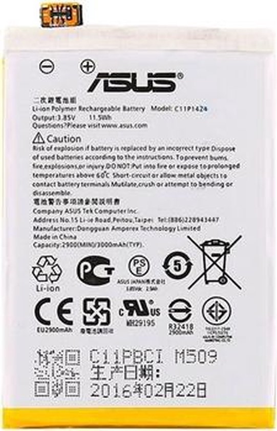 Bol Com Asus Lithium Ionen Battery C11p1424 Asus Zenfone 2 Ze550ml Ze551ml 3000mah