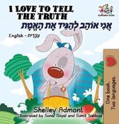 English Hebrew Bilingual Collection- I Love to Tell the Truth (English Hebrew book for kids)