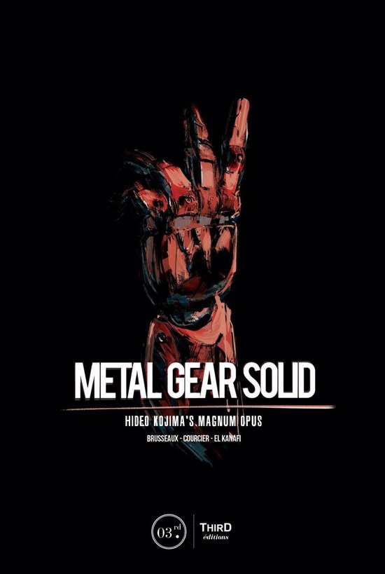 Metal Gear Solid - cover