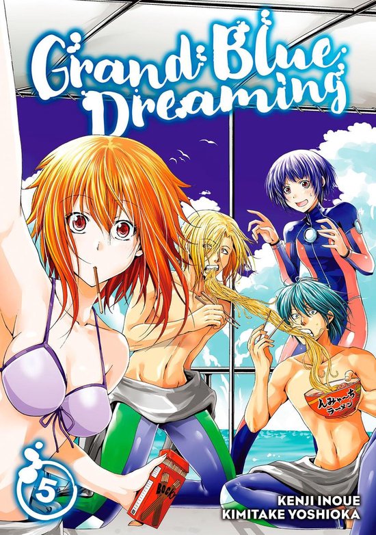 Grand Blue Dreaming 5 - Grand Blue Dreaming 5 - cover
