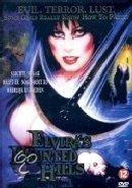 Elvira's Haunted Hills