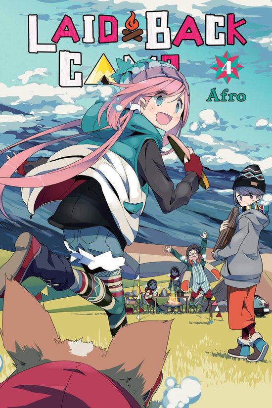 Laid-Back Camp 4 - Laid-Back Camp, Vol. 4 - cover