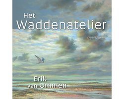 Het Waddenatelier