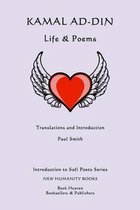 Introduction to Sufi Poets- Kamal ad-din