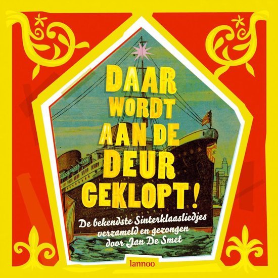 Daar Wordt Aan De Deur Geklopt + Cd, Jan de Smet 9789020979916 Boeken bol