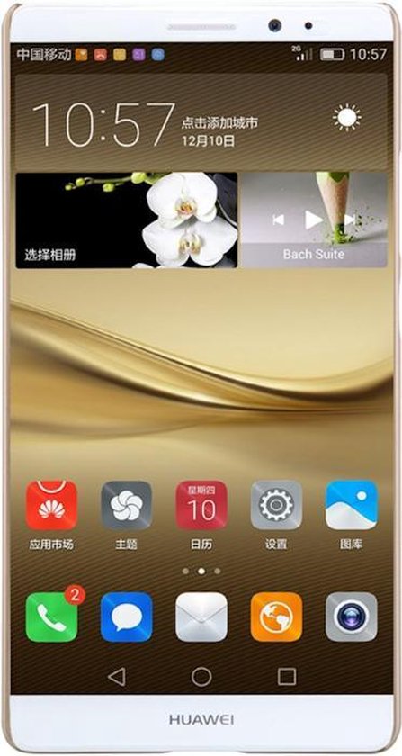 Custodia Per Huawei Mate 10 Pro - Boxe Sport Da Combattimento Modelli Di Boxe Pellicola  S2 545877641