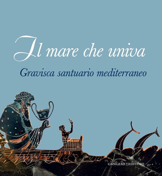 Il mare che univa - cover