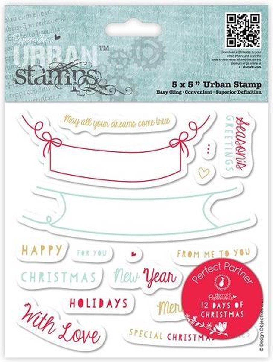 5 x 5' Urban Stamp - 12 Days of Christmas - Word Banner