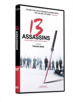 Speelfilm - 13 Assassins
