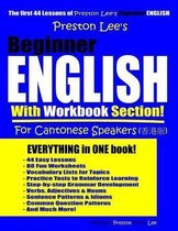 Preston Lee's Beginner English With Workbook Section For Cantonese Speakers