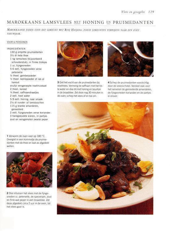 Minibijbel  -   Joodse keuken