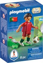 PLAYMOBIL Nationale Voetbalspeler Portugal - 9516