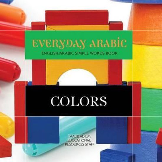 Everyday Arabic- Everyday Arabic - cover