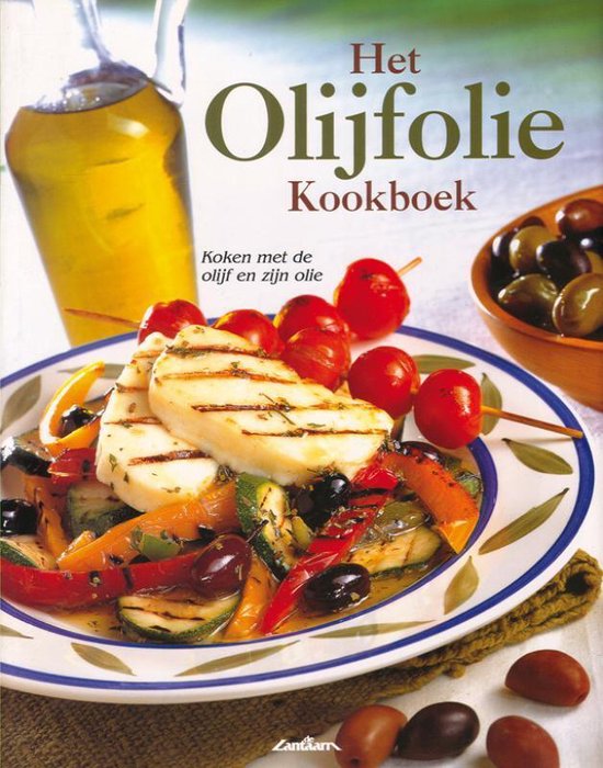 Het olijfolie kookboek