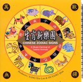 Chinese Zodiac Signs