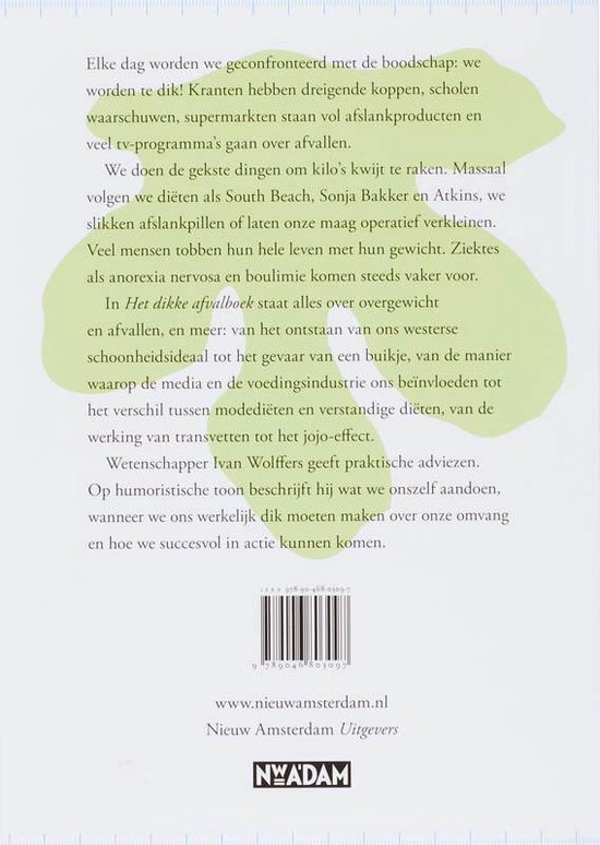 Het dikke afvalboek