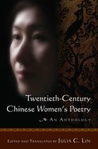 Twentieth-Century Chinese Women's Poetry