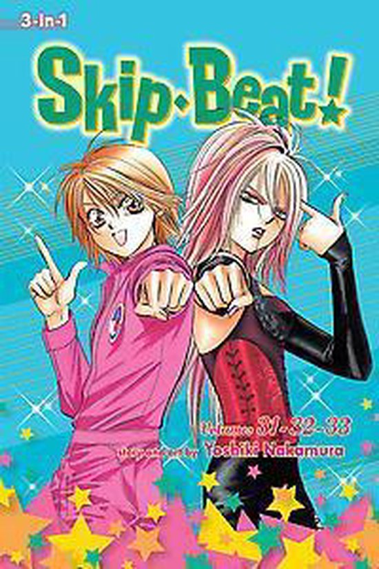 Skip Beat Manga Vol 1