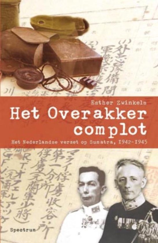 Overakker-complot - Esther Zwinkels | 