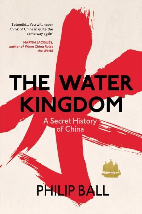 The Water Kingdom - cover