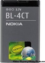 Nokia Accu BL-4CT - Origineel