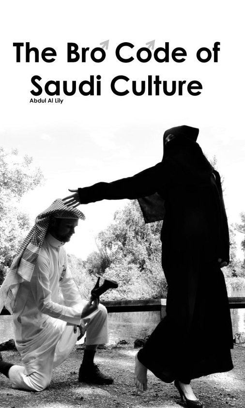 The Bro Code of Saudi Culture - cover