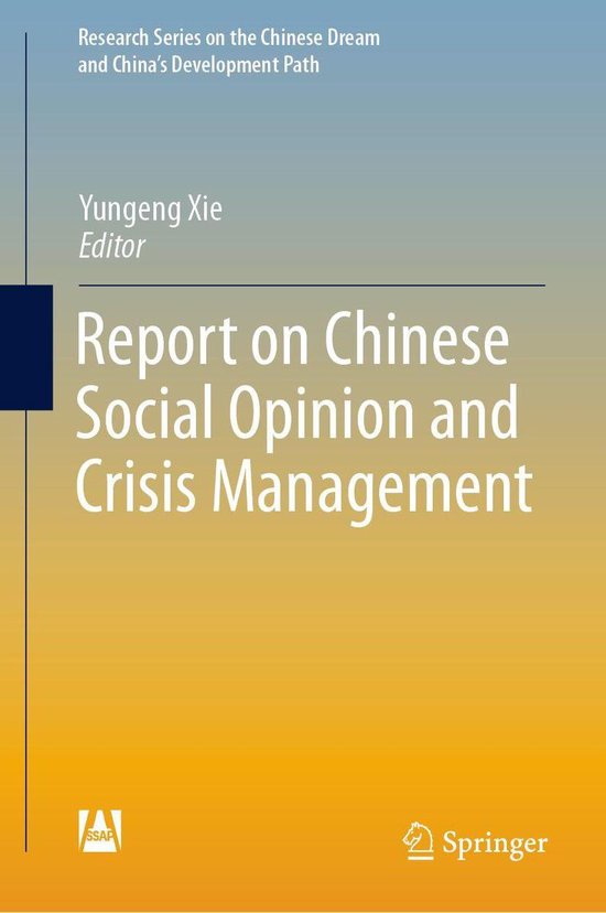 Research Series on the Chinese Dream and China’s Developme ... - cover