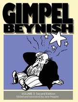 Gimpel Beynish Volume 3 2nd Edition