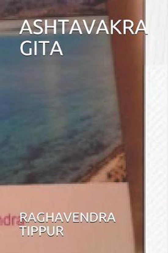 Ashtavakra Gita - cover