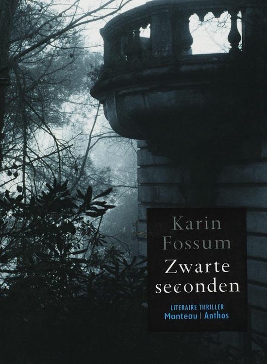 Cover van het boek 'Zwarte seconden'