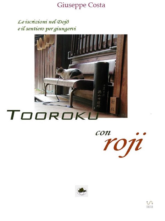 Tooroku - Iscrizioni nel Dojo e Roji - cover