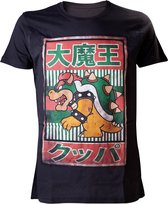 Nintendo - Black. Bowser Kanji Mens T-shirt - 2XL