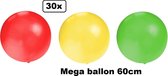 30x Mega Ballon 60 cm rood-geel-groen - Ballon carnaval festival feest party verjaardag landen helium lucht thema