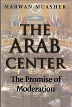 The Arab Center