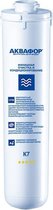 Aquaphor waterfilterpatroon K7 - actieve koolstoffilter met Aqualen