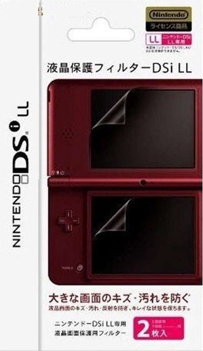 Screen Guard Nintendo DSi XL Protector